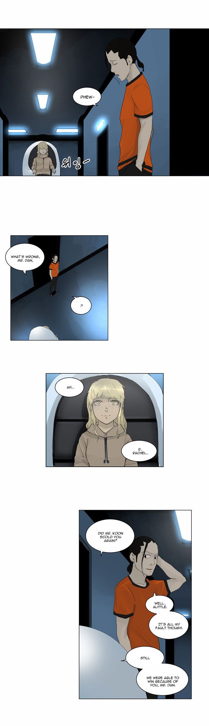 Tower of God Chapter 119 25